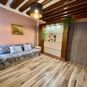  Apartamento Emma's House